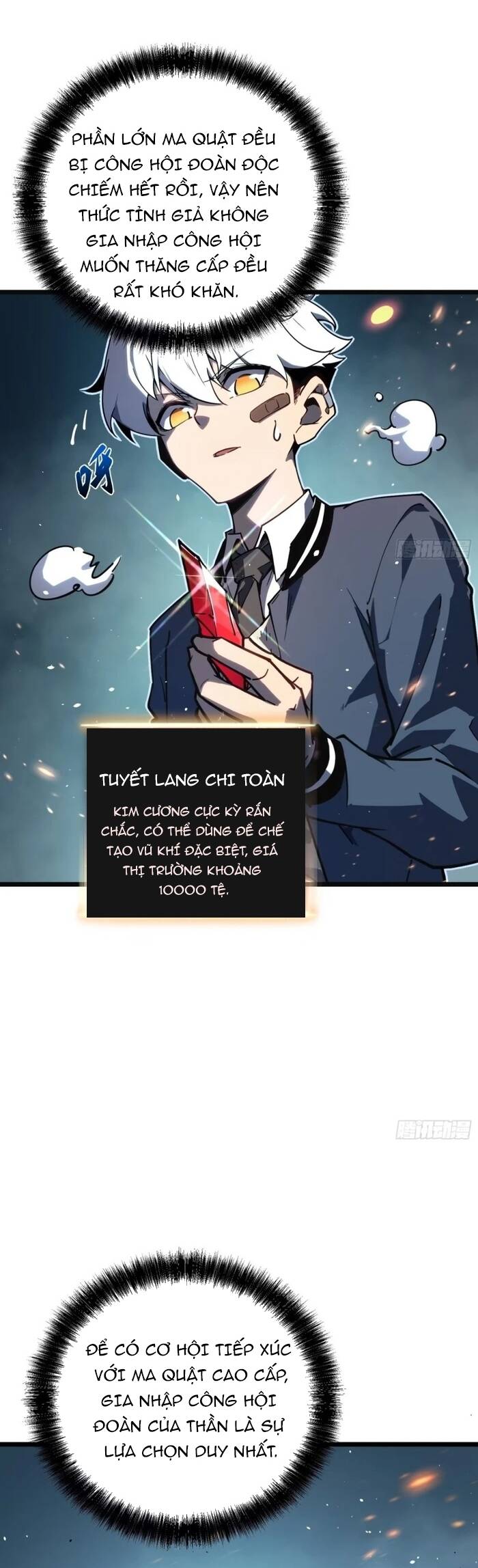 Trang 16