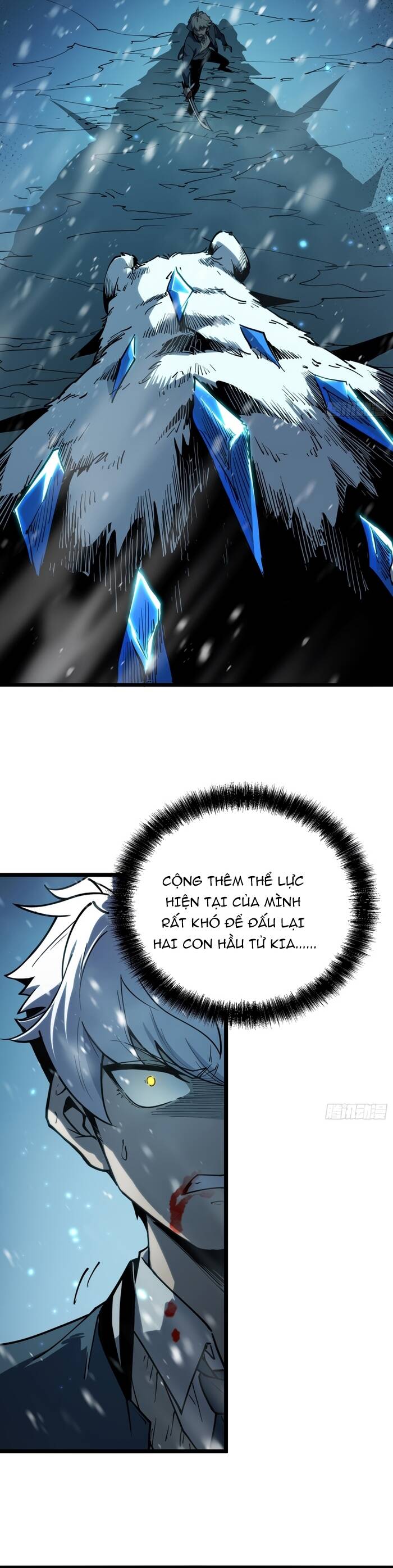 Trang 14
