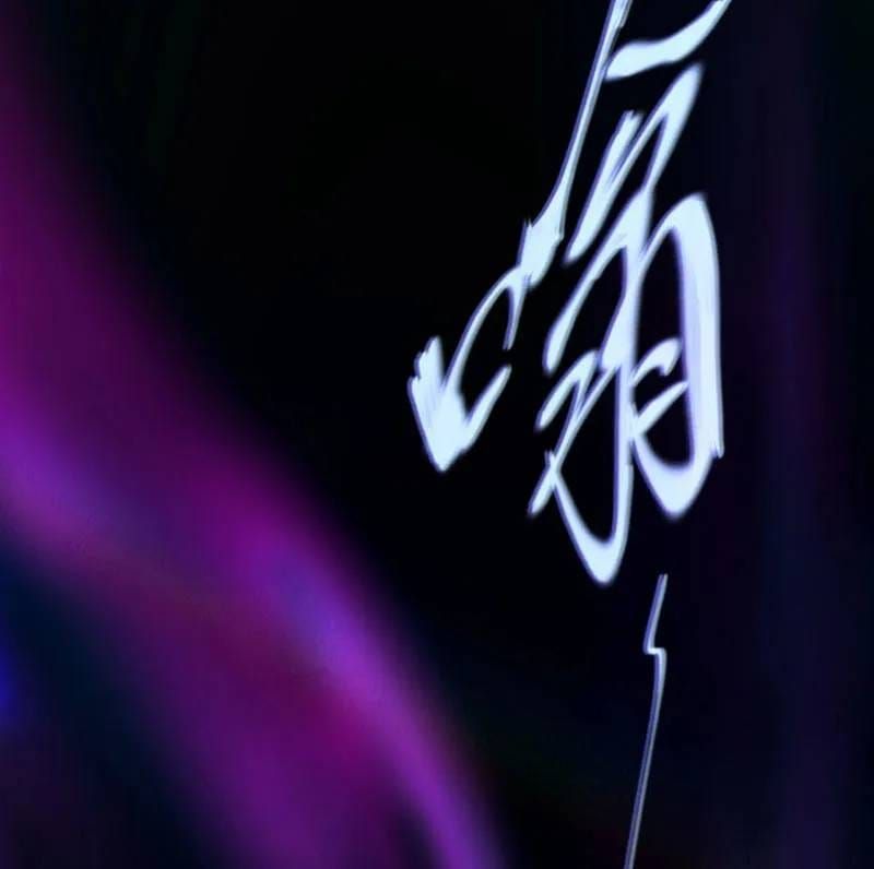 Chương 2 - Trang 93