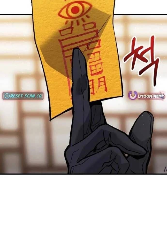 Chương 5 - Trang 3