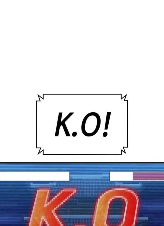 Chương 5 - Trang 60
