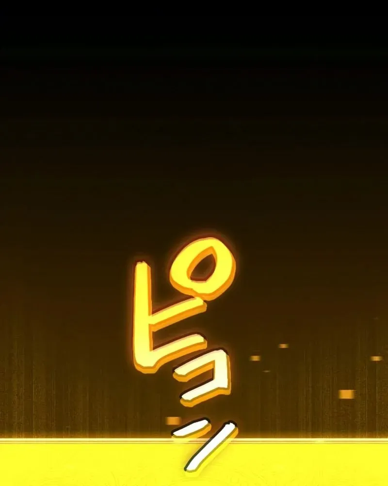 Chương 1 - Trang 233