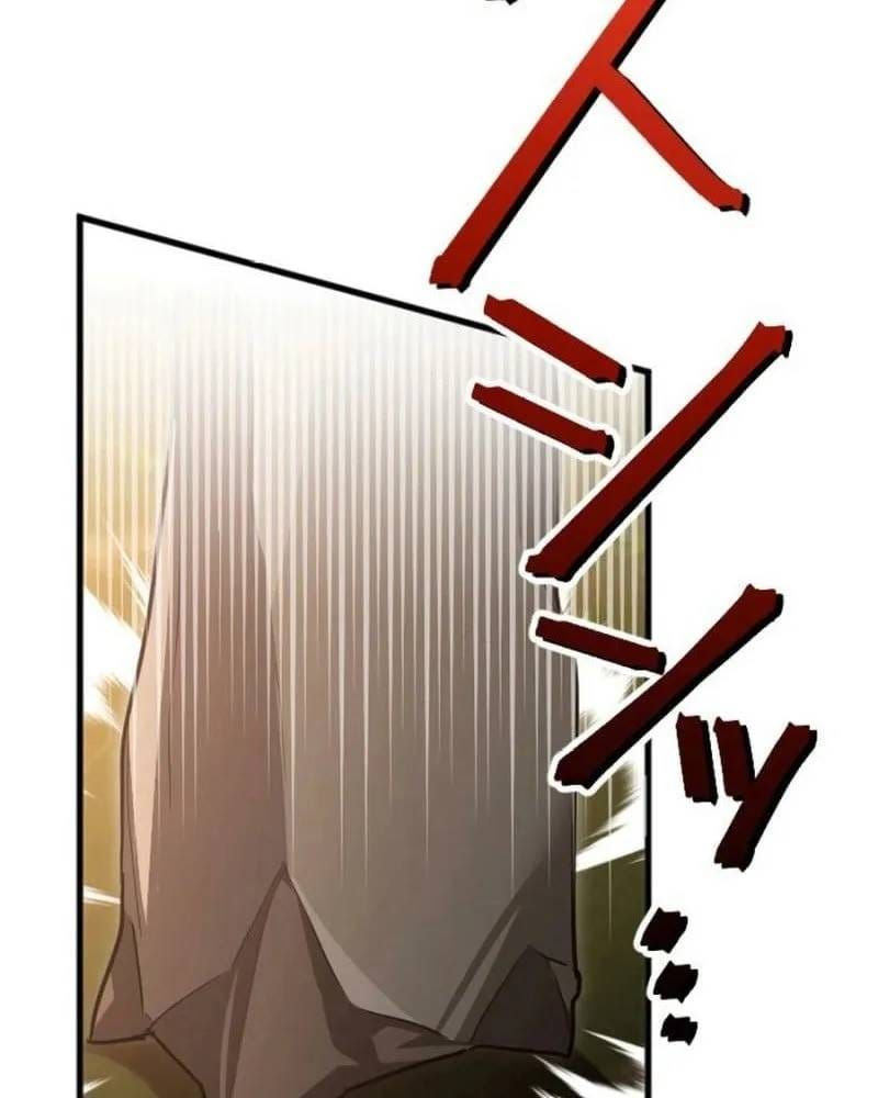 Chương 15 - Trang 72
