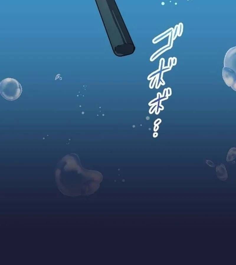 Chương 2 - Trang 137