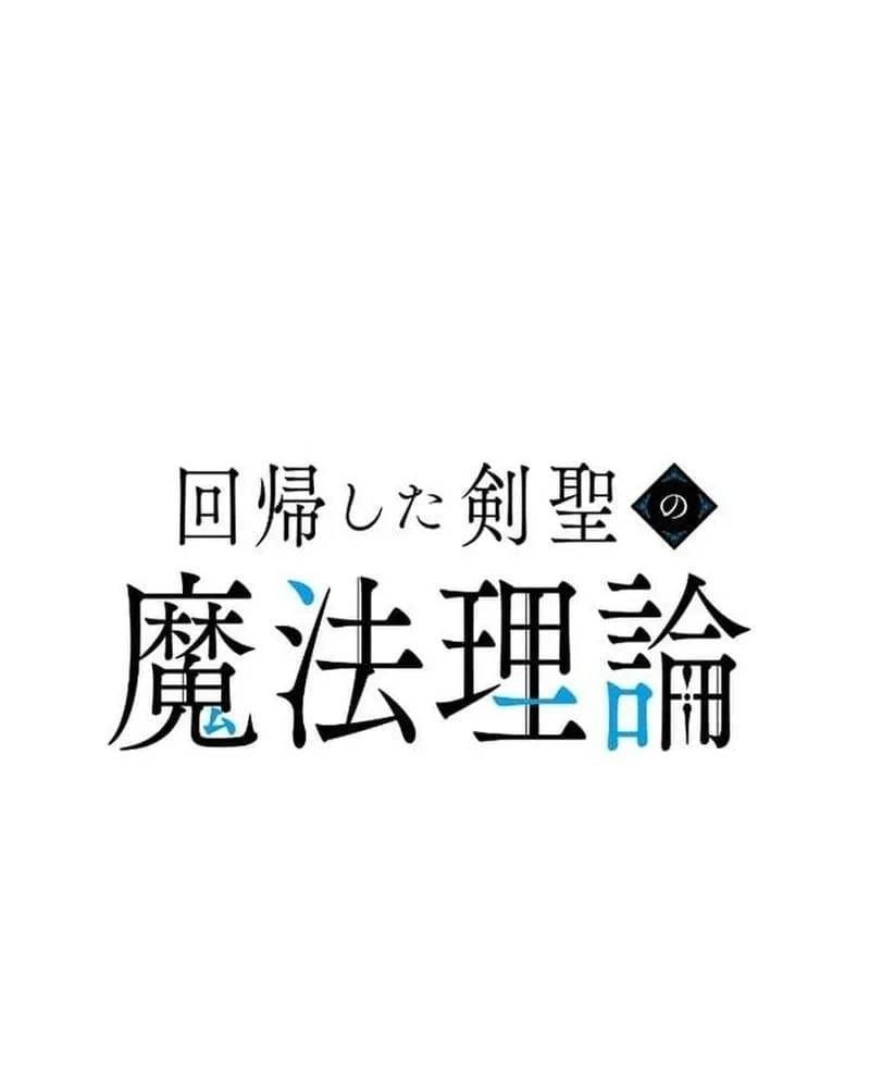 Chương 5 - Trang 27