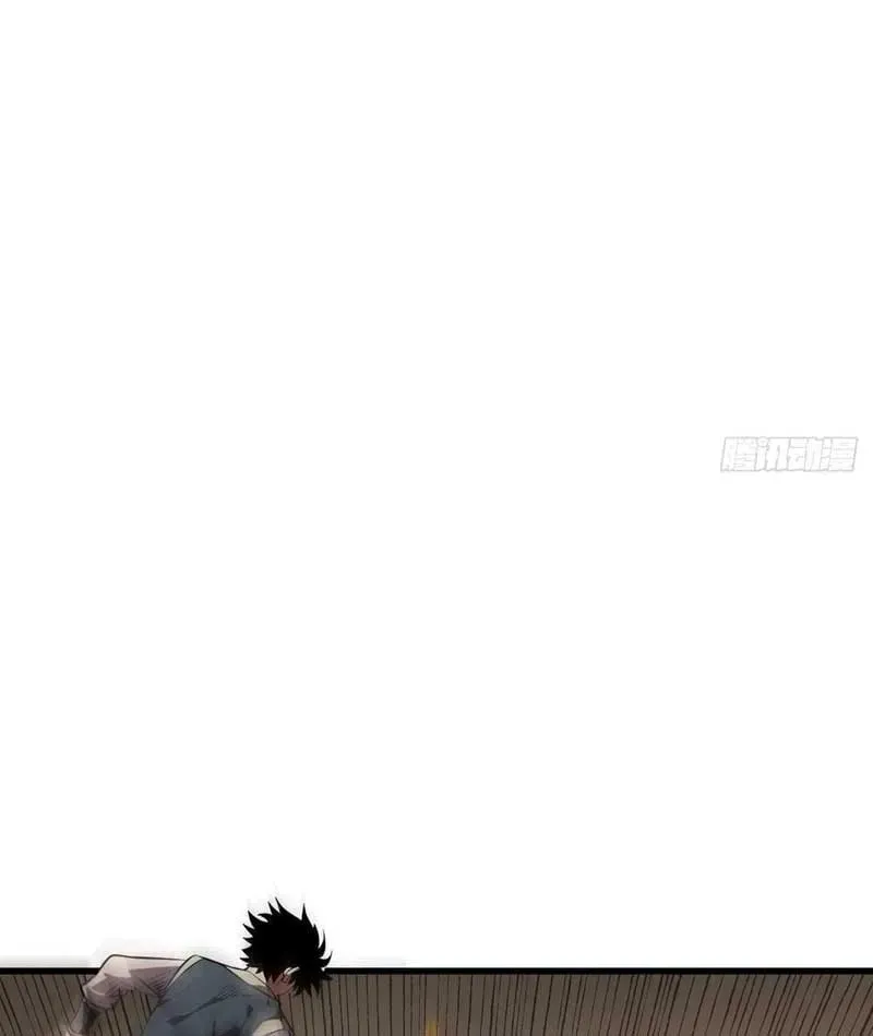 Chương 3 - Trang 85