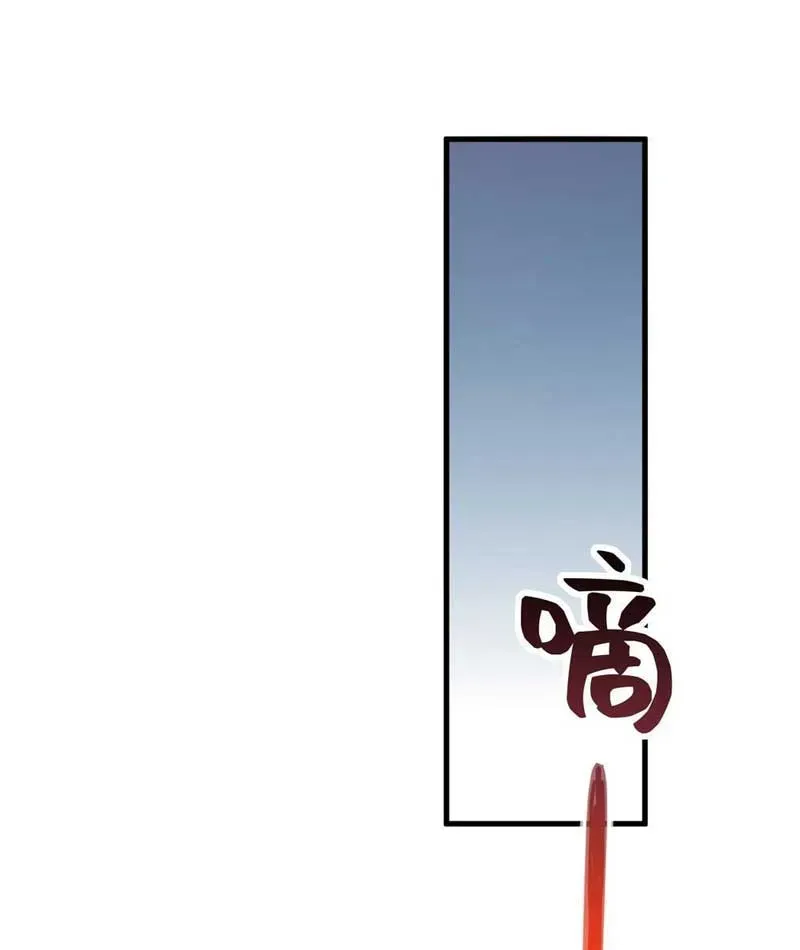 Chương 4 - Trang 137