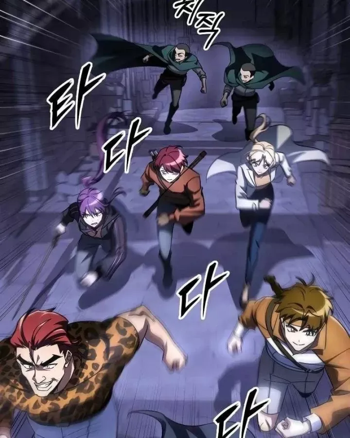 Cuốn Sách Chiến Lược Hàng Đầu Mà Chỉ Tôi Mới Có Thể Nhìn Thấy
