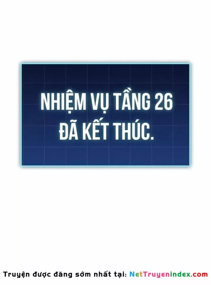 Cuốn Sách Chiến Lược Hàng Đầu Mà Chỉ Tôi Mới Có Thể Nhìn Thấy