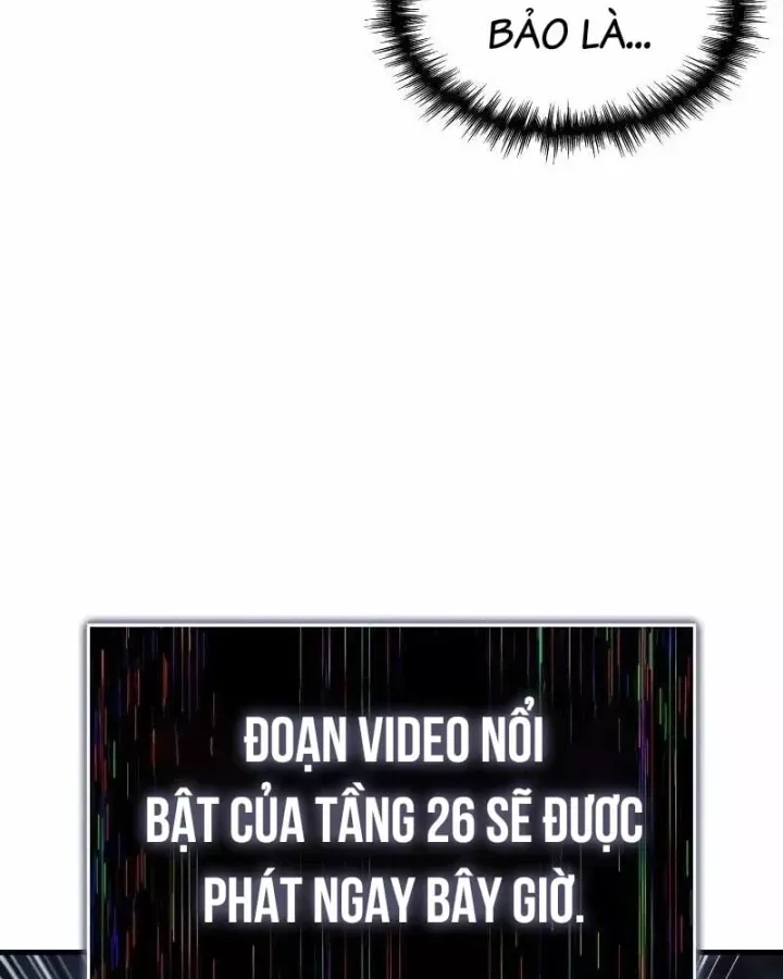 Cuốn Sách Chiến Lược Hàng Đầu Mà Chỉ Tôi Mới Có Thể Nhìn Thấy