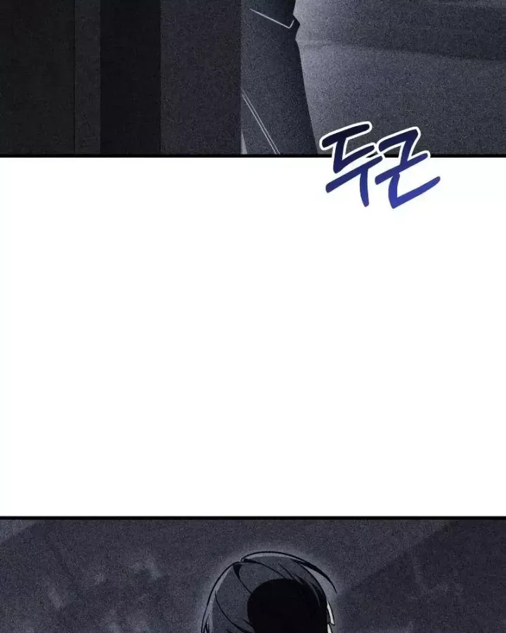 Cuốn Sách Chiến Lược Hàng Đầu Mà Chỉ Tôi Mới Có Thể Nhìn Thấy