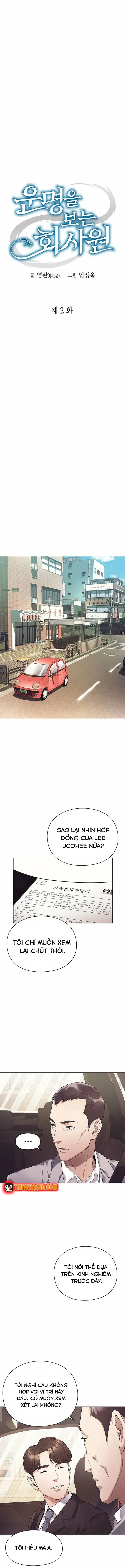 Chương 2 - Trang 5