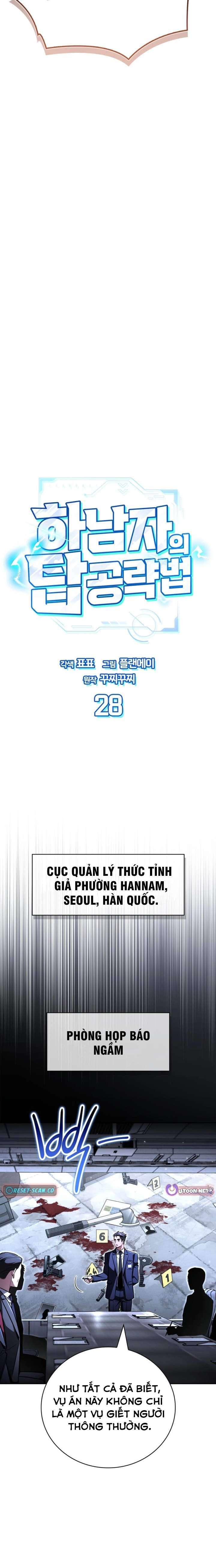 Chiến Lược Công Tháp Của Phế Vật