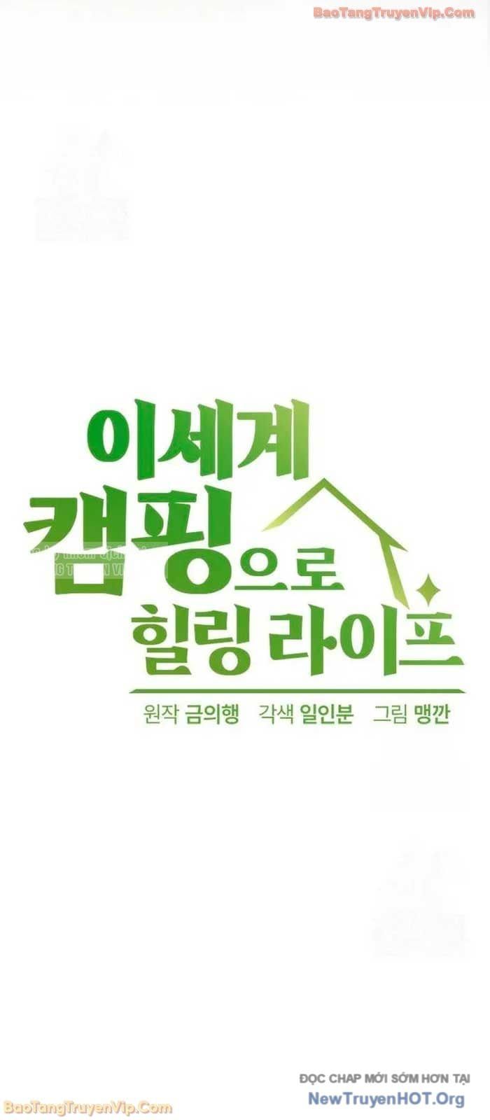 Chữa Lành Cuộc Sống Thông Qua Cắm Trại Ở Thế Giới Khác