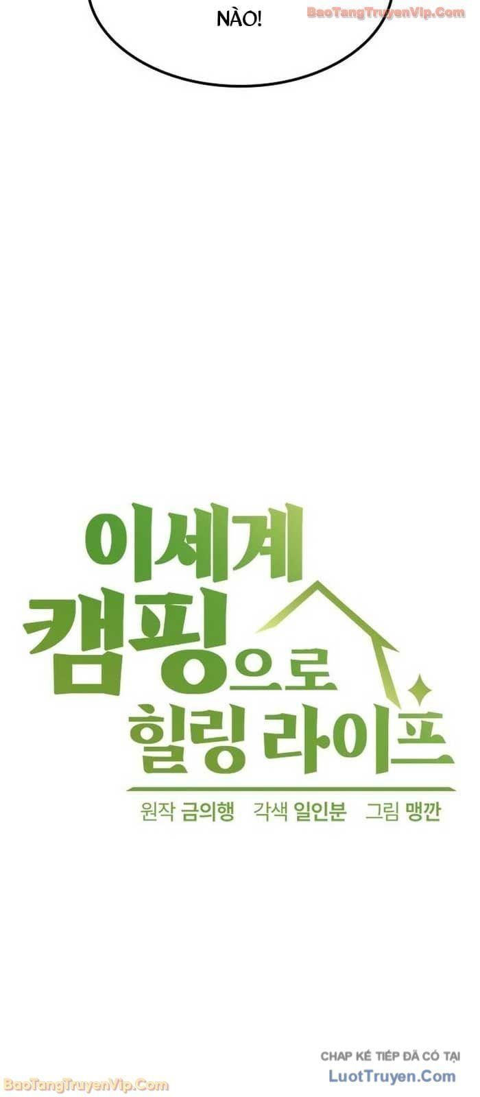 Chữa Lành Cuộc Sống Thông Qua Cắm Trại Ở Thế Giới Khác