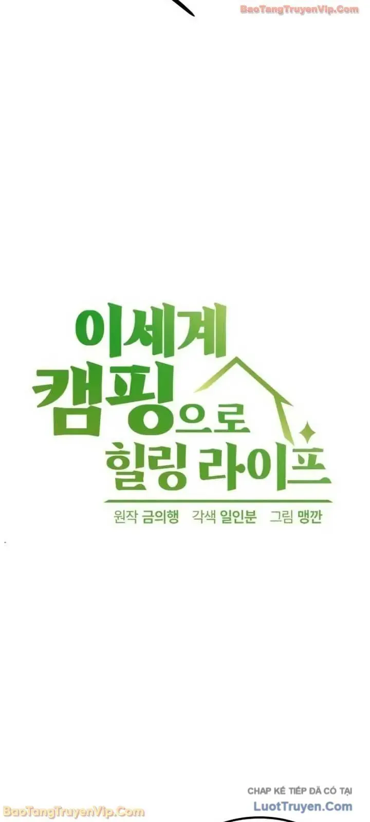 Chữa Lành Cuộc Sống Thông Qua Cắm Trại Ở Thế Giới Khác