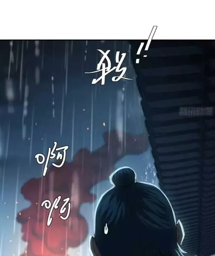 Trang 68