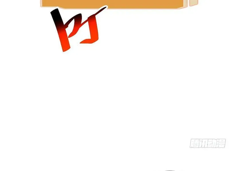 Chương 2 - Trang 33