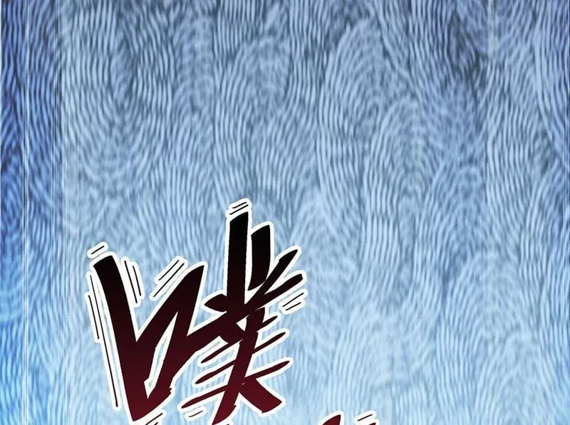 Chương 4 - Trang 66