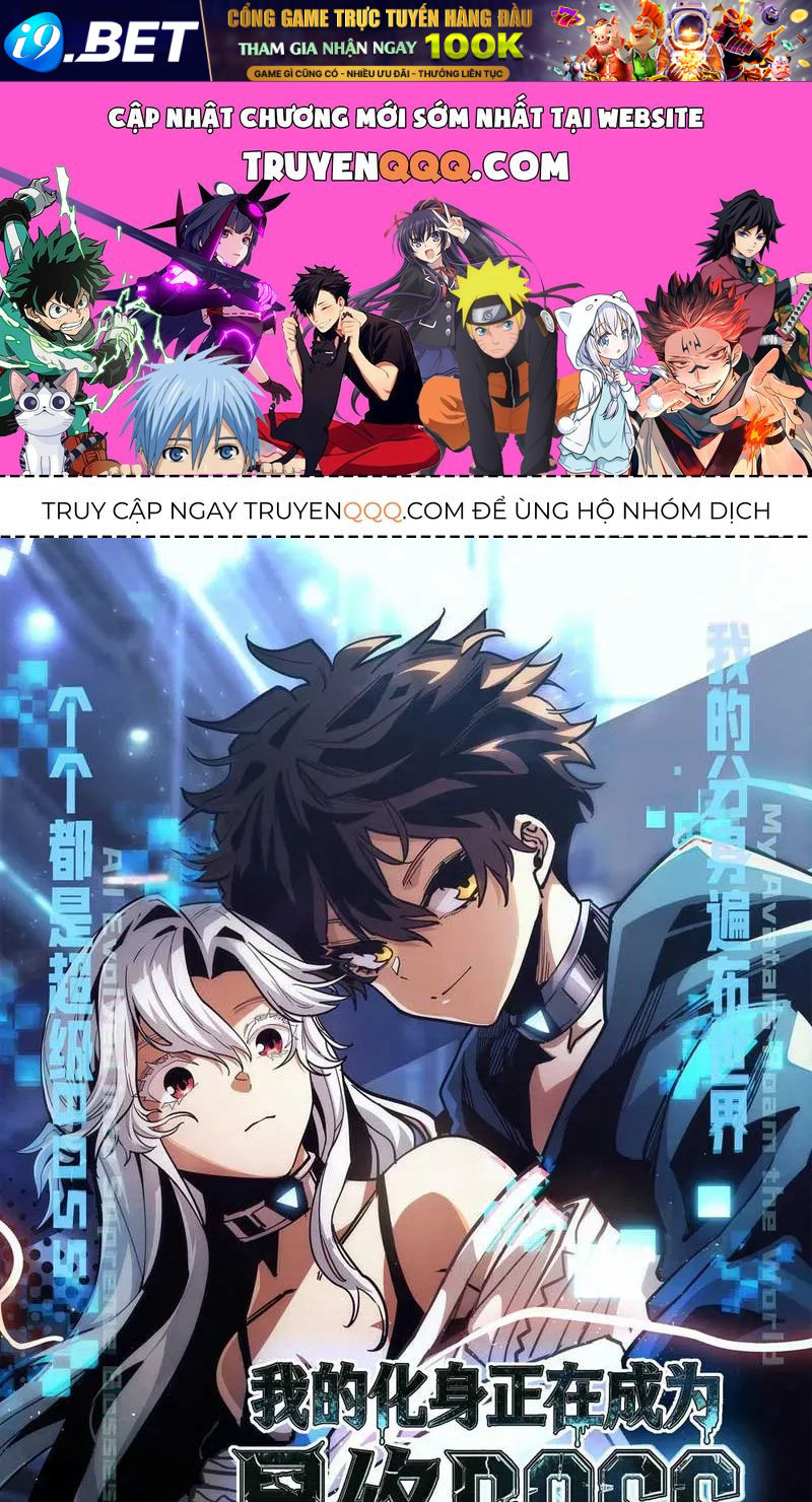 Trang 0