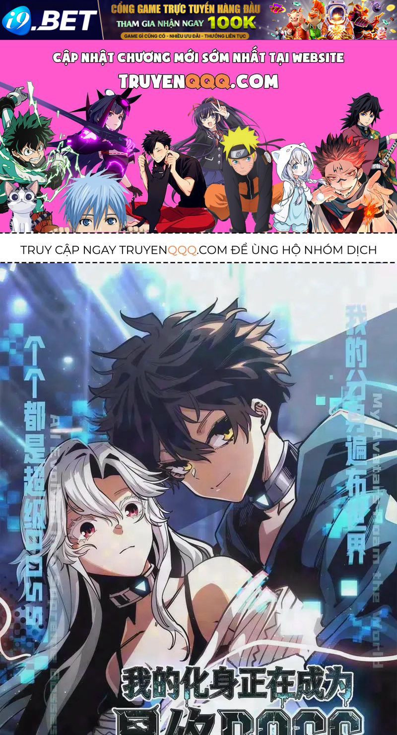 Trang 0