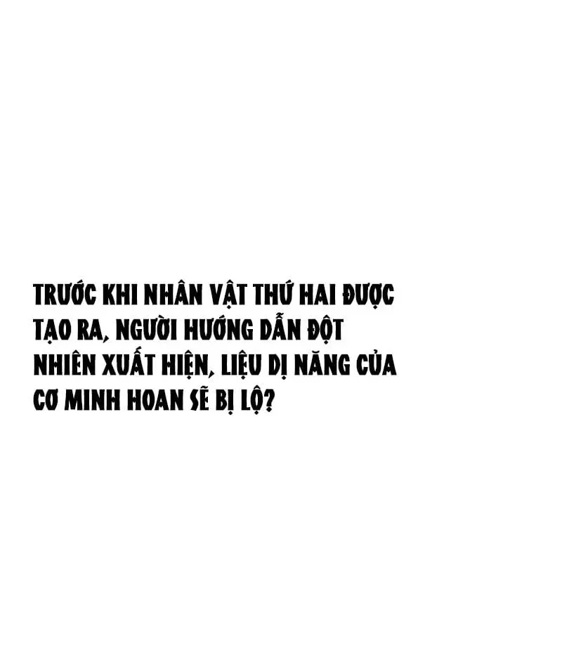 Trang 118