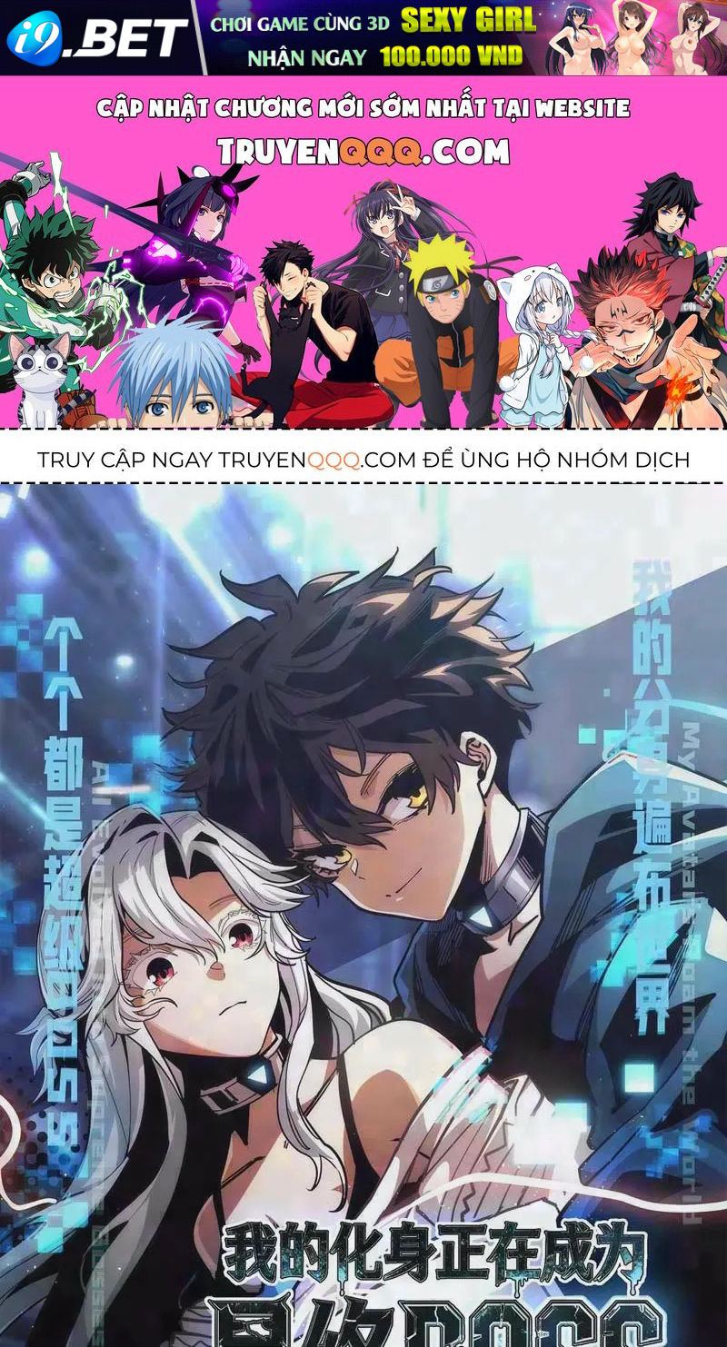 Trang 0