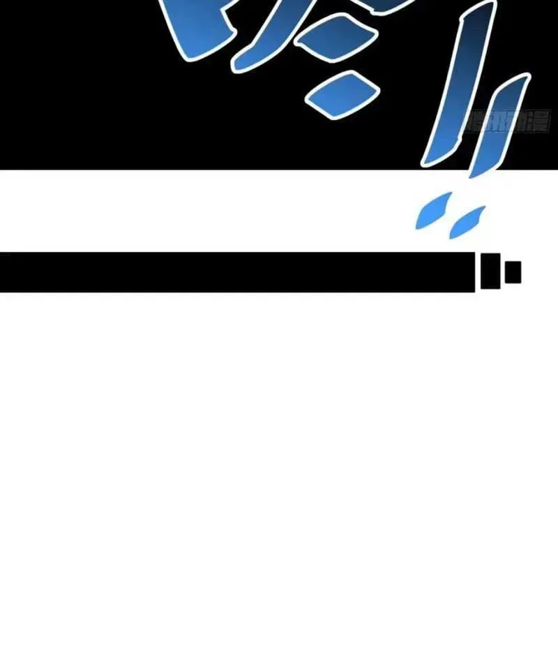 Chương 8 - Trang 64