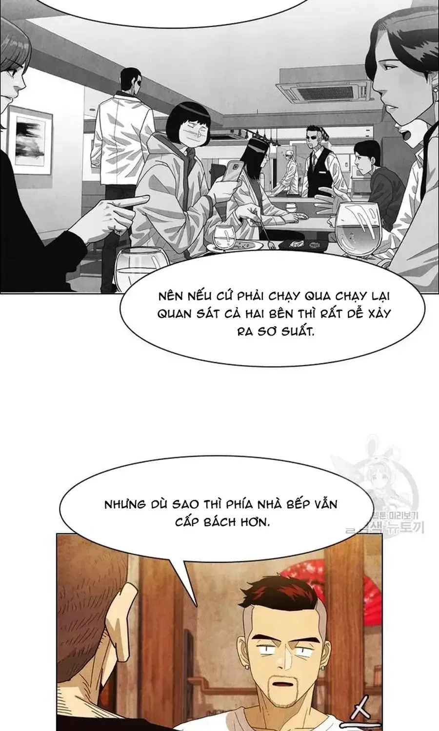 Trang 68