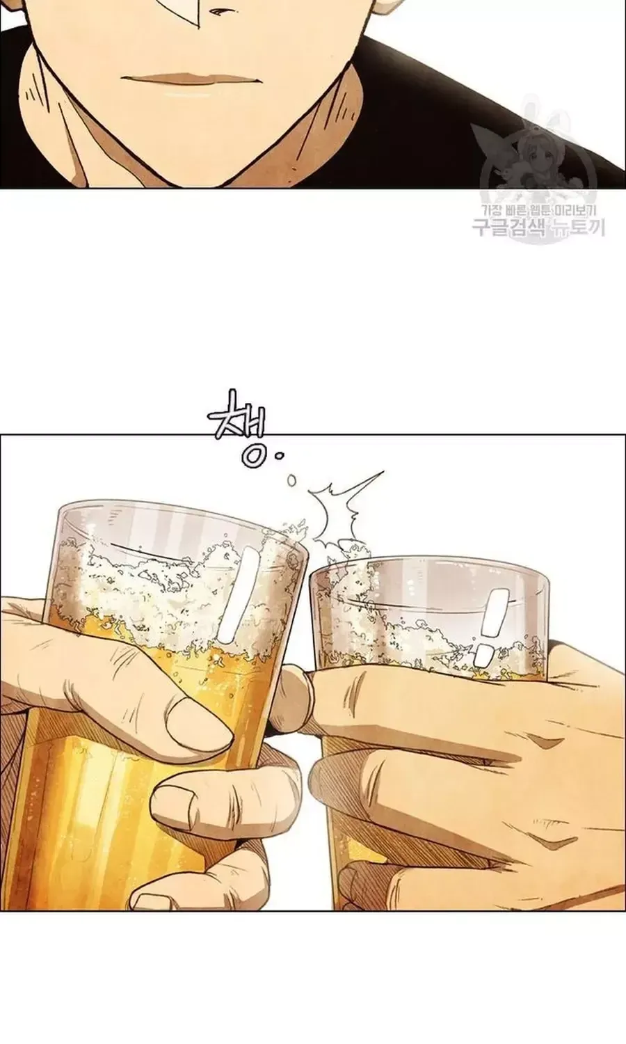Trang 71
