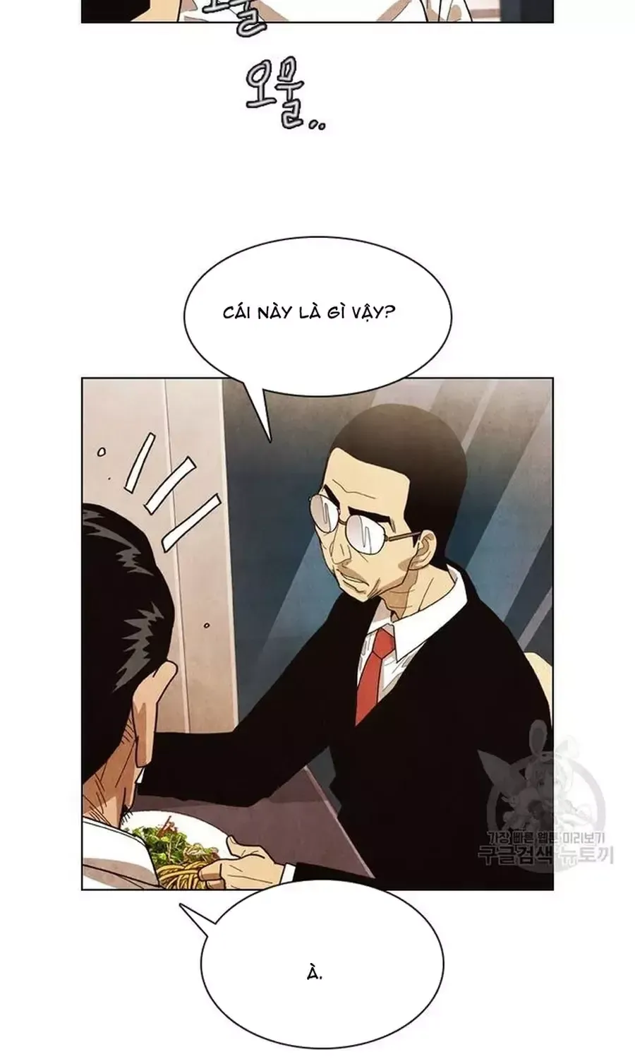 Trang 67