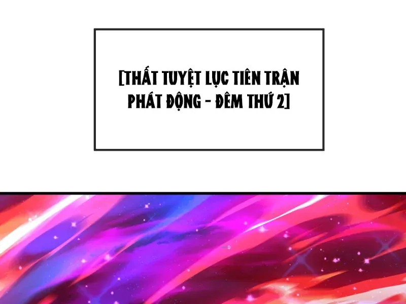 Đại ái Ma Tôn, nữ đồ đệ đều muốn giết ta