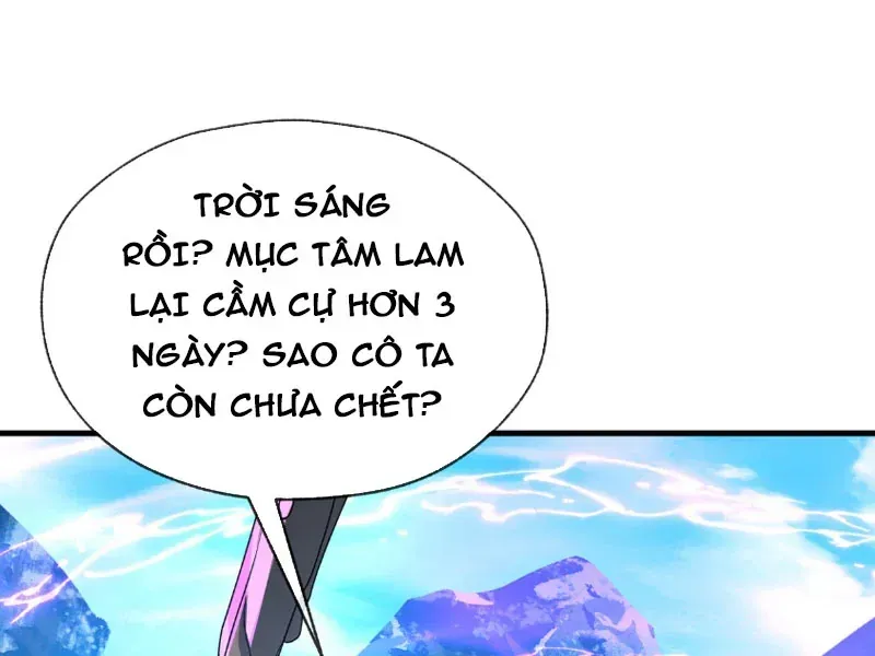 Đại ái Ma Tôn, nữ đồ đệ đều muốn giết ta