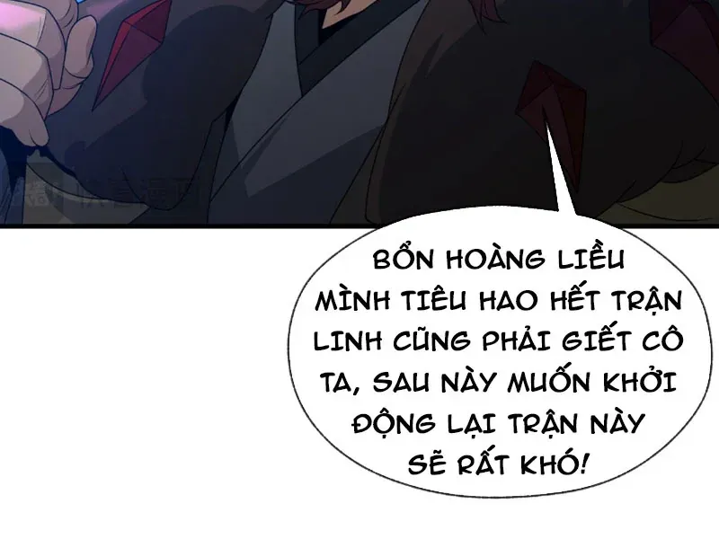 Đại ái Ma Tôn, nữ đồ đệ đều muốn giết ta