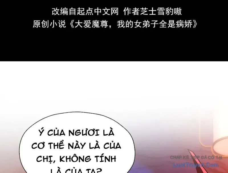 Đại ái Ma Tôn, nữ đồ đệ đều muốn giết ta