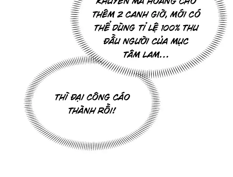 Đại ái Ma Tôn, nữ đồ đệ đều muốn giết ta