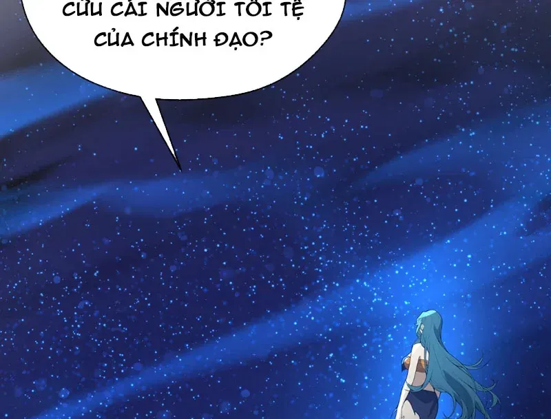 Đại ái Ma Tôn, nữ đồ đệ đều muốn giết ta