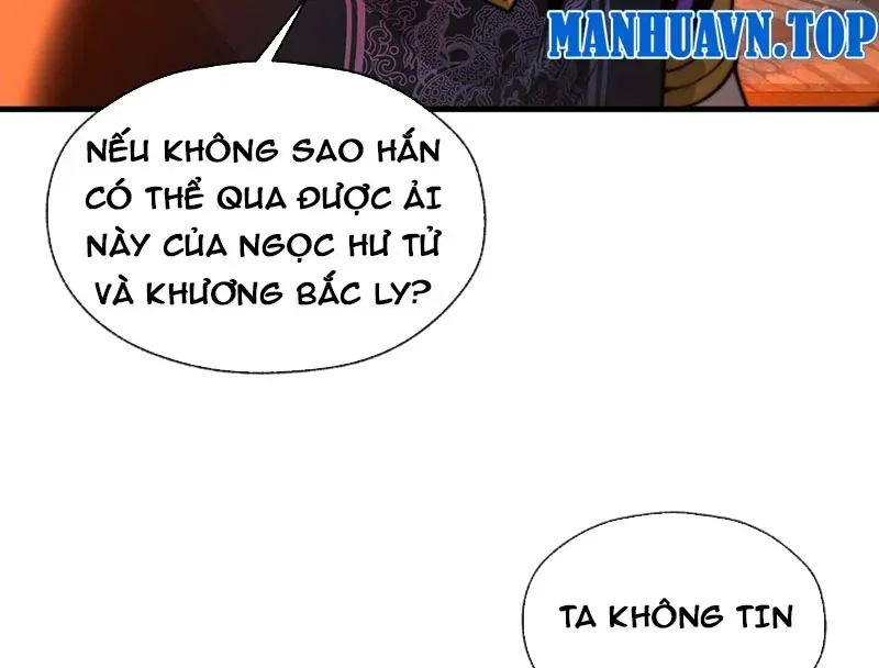 Đại ái Ma Tôn, nữ đồ đệ đều muốn giết ta