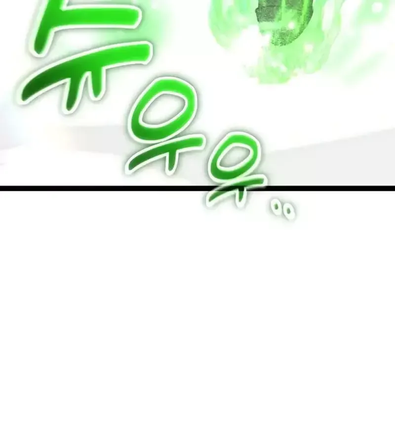 Trang 110