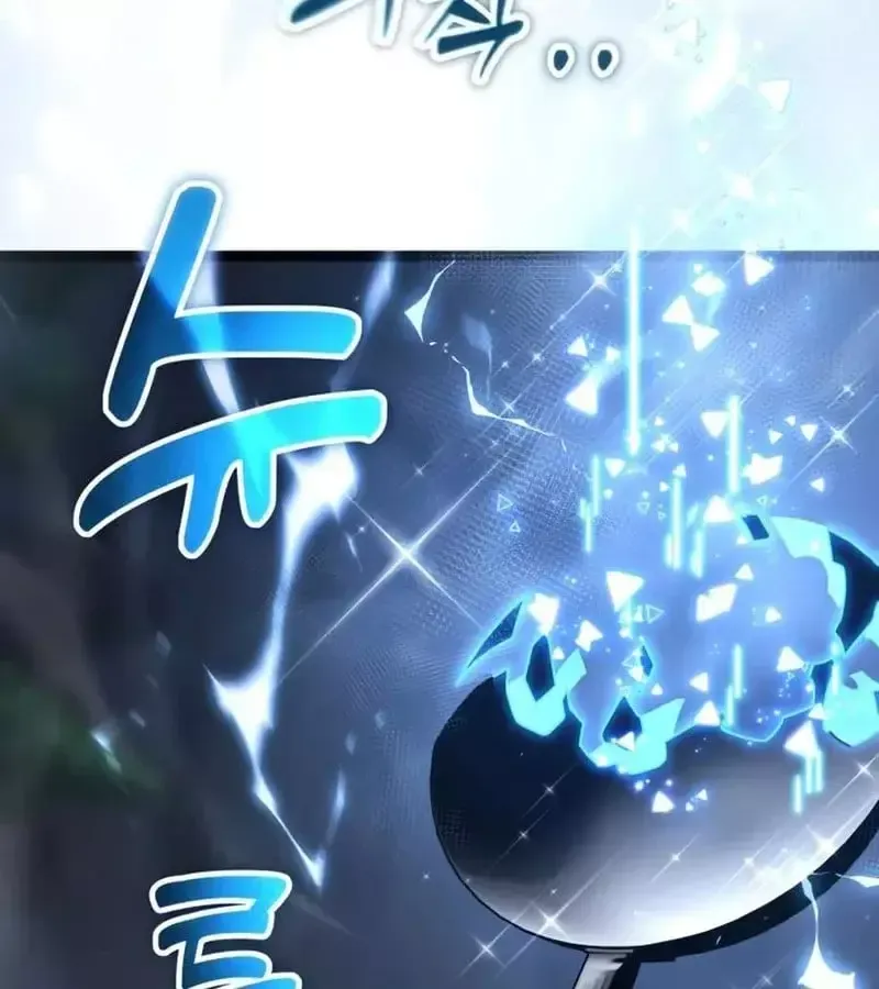 Trang 232