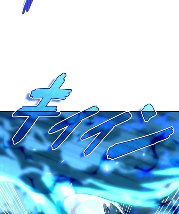 Chương 14 - Trang 18