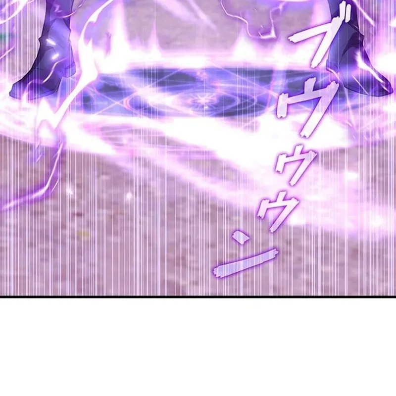 Chương 20 - Trang 11