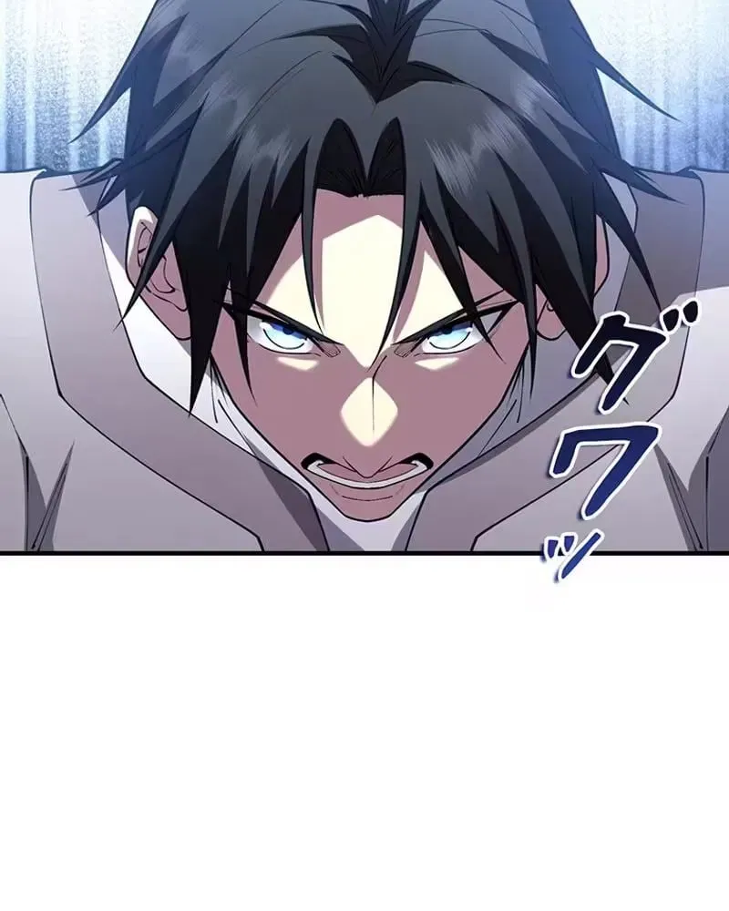 Chương 24 - Trang 56