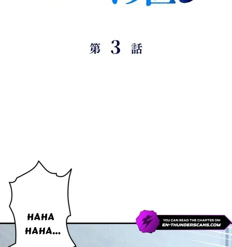 Chương 3 - Trang 3