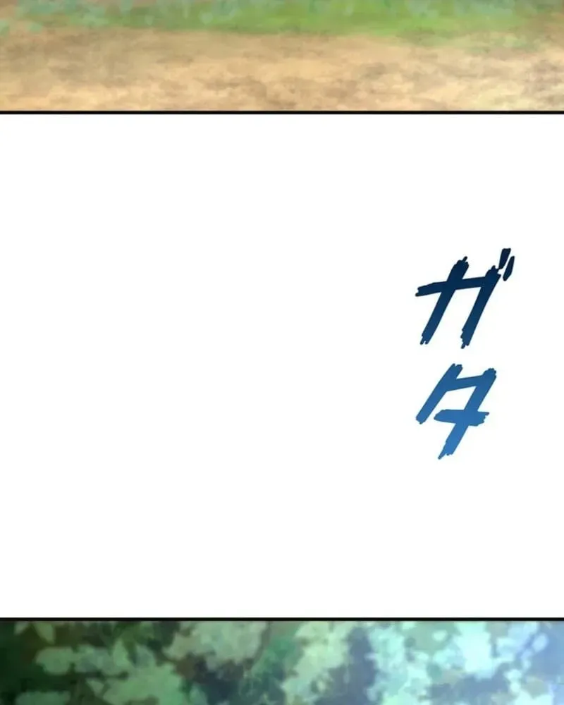 Chương 4 - Trang 96