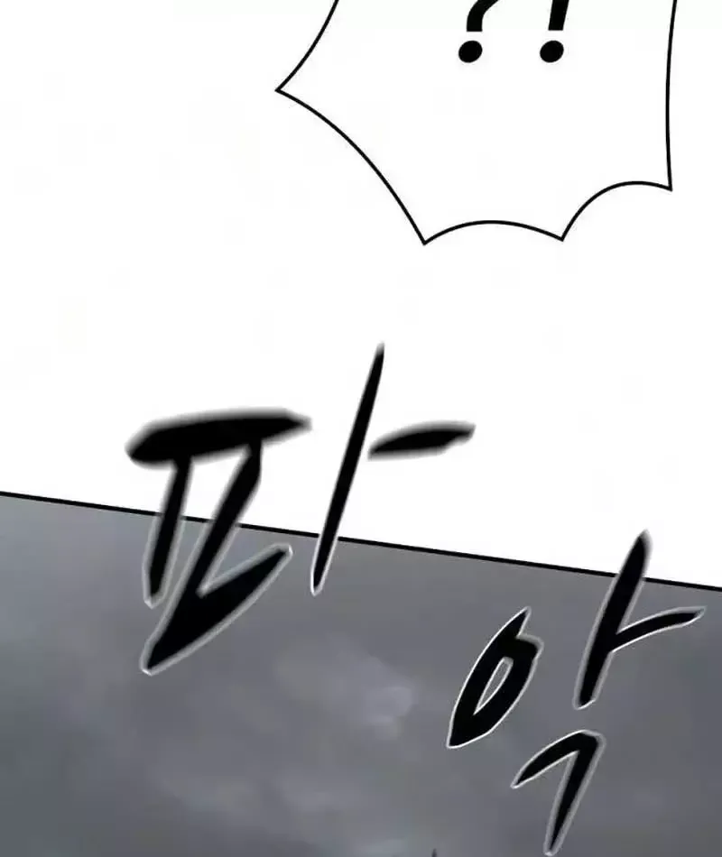 Trang 197