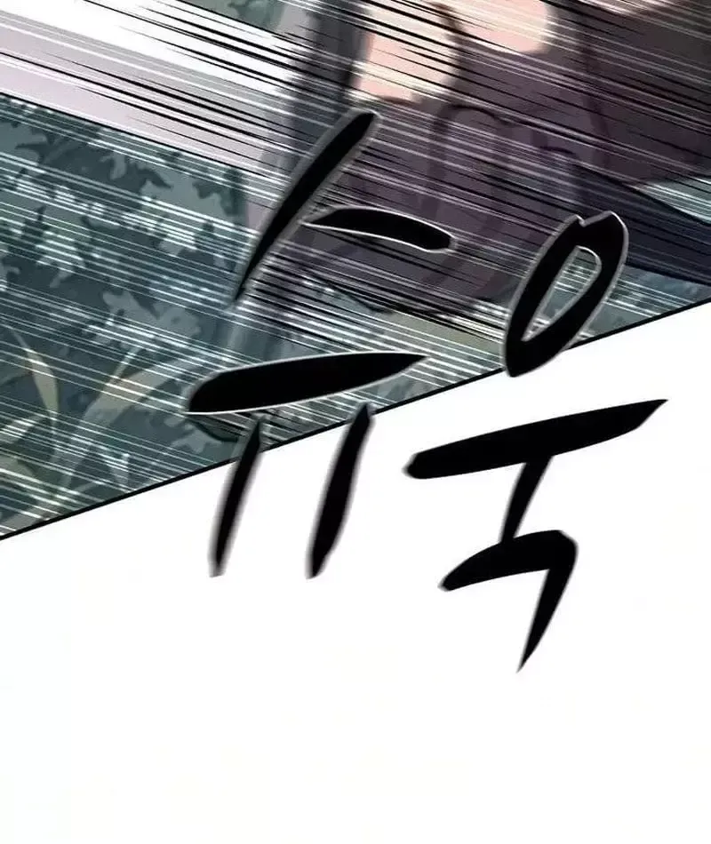 Trang 129
