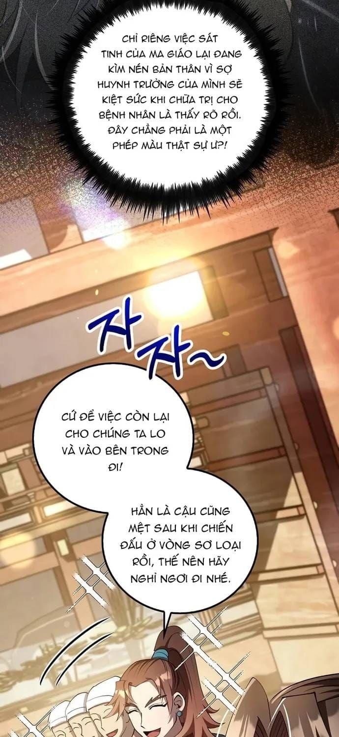 Trang 73