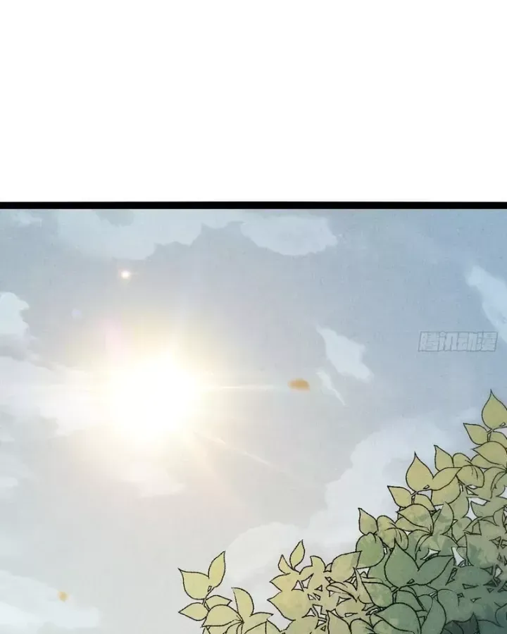 Trang 104
