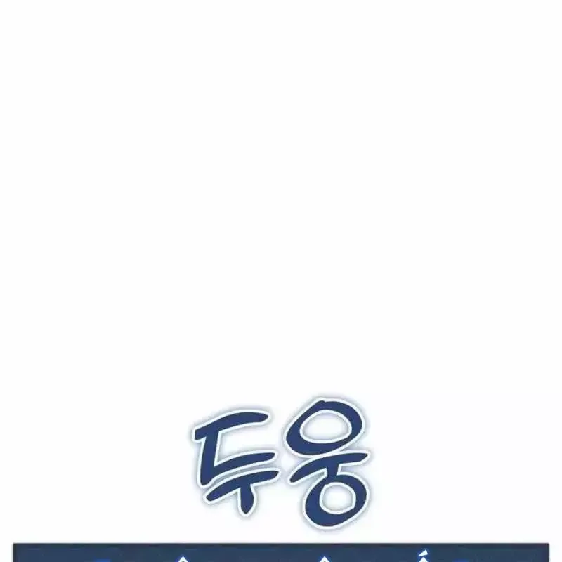 Trang 114